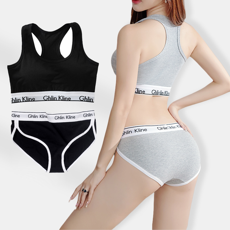Cotton Bra Everyday - S-XL 플러스 사이즈 스포츠 브라 팬티