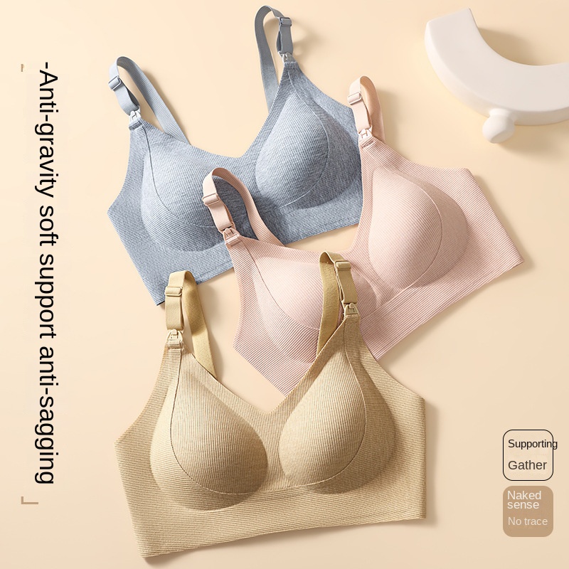 Nursing Bra Clip - 프론트 클립이 있는 산후 간호 브래지어