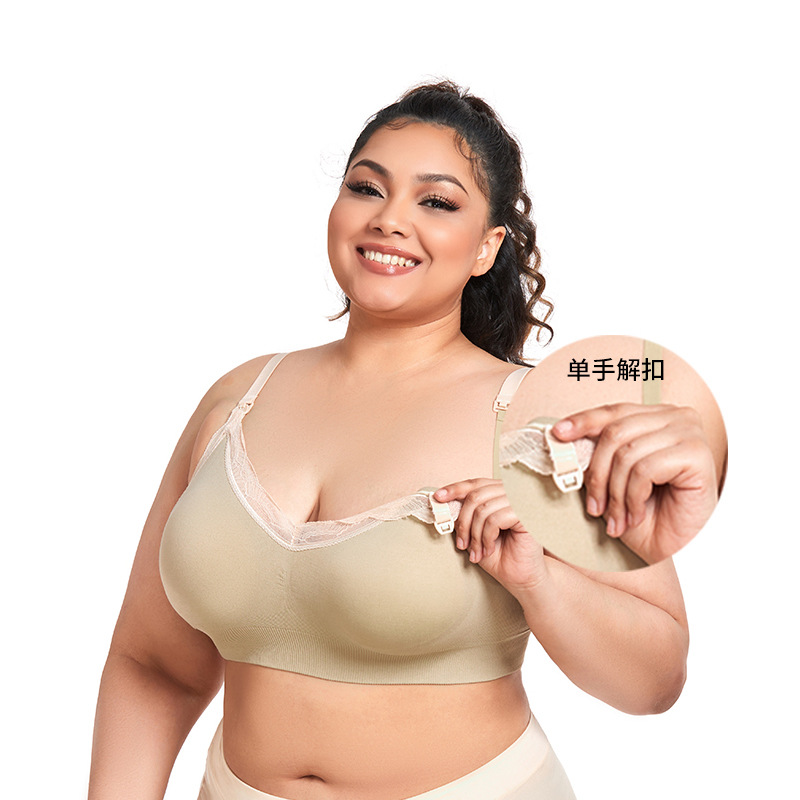 Nursing Bra Clip - 임산부 수유브라 얇은 몰드컵 레이스 트림