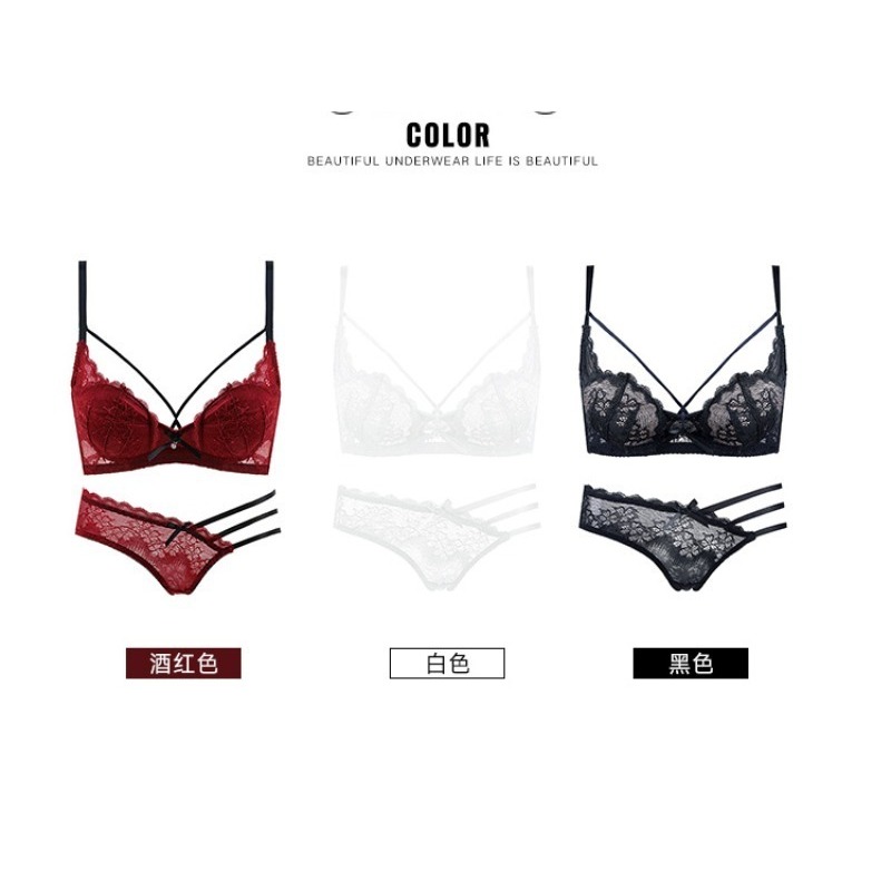 Demi Bra Balconette - 우아한 레이스 하프 컵 브라 세트,