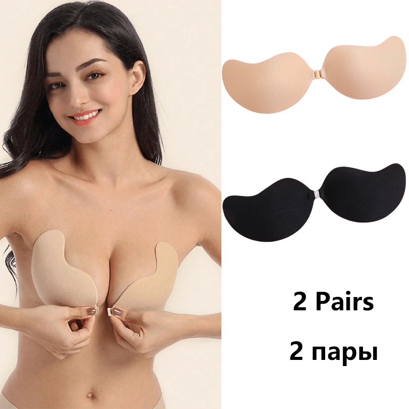Push Up Bra Silicone - 보이지 않는 스트랩리스 접착식 스틱 브라