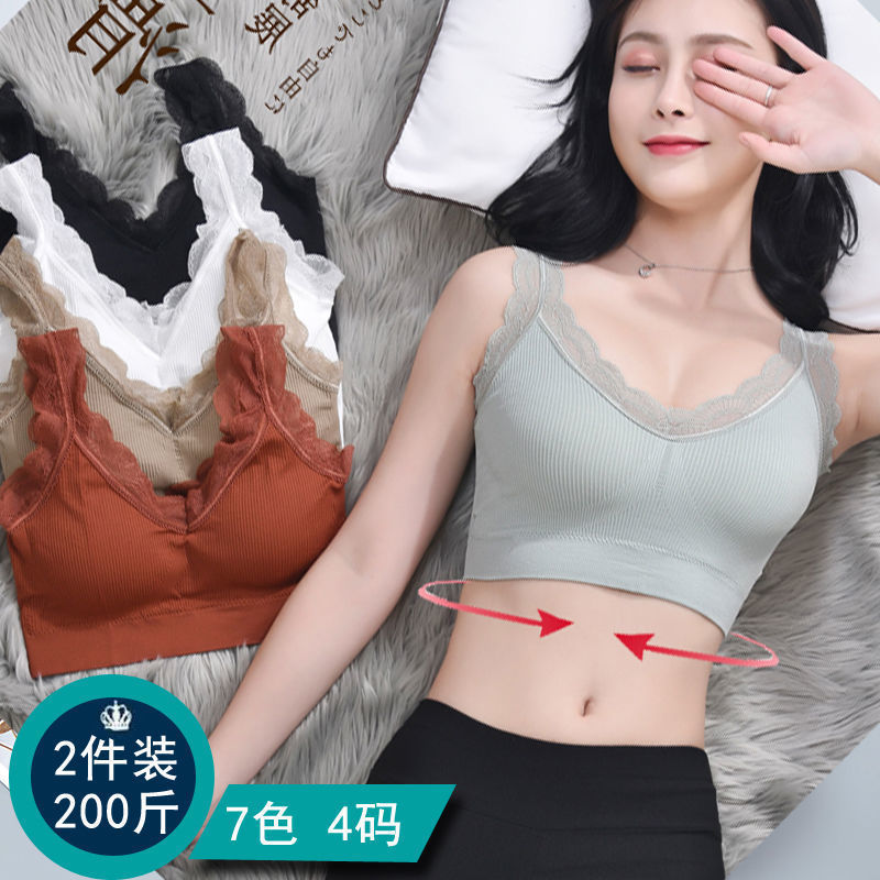 뼈가없는 여성을위한 섹시한 레이스 브래지어 Underw - Underwire Bra Padded 리뷰 및 가격