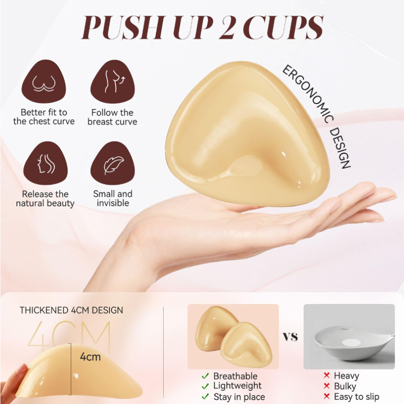 Kave 1/2 쌍 양면 접착 브래지어 - 보이지 않는 - Push Up Bra Silicone 리뷰 및 가격