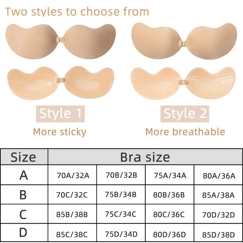섹시한 여성용 브라, 보이지 않는 푸쉬업 브라, 자가  - Push Up Bra Silicone 리뷰 및 가격