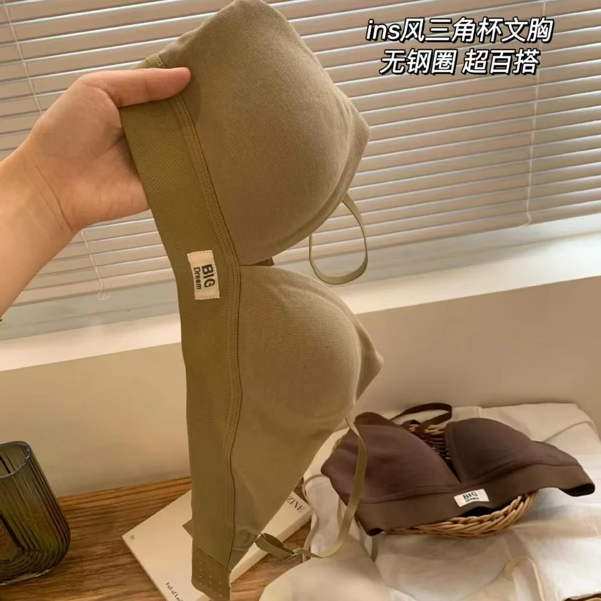 속옷 여성용 프렌치 트라이앵글 컵 가슴 섹시한 언더와이 - Underwire Bra Padded 리뷰 및 가격