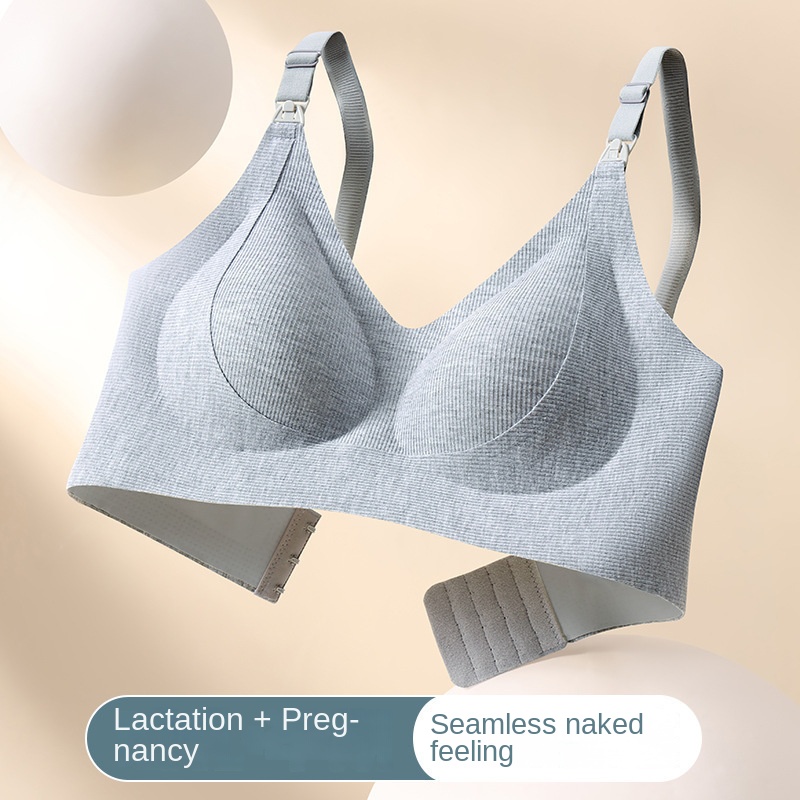 프론트 클립이 있는 산후 간호 브래지어 2025 새로운 - Nursing Bra Clip 리뷰 및 가격