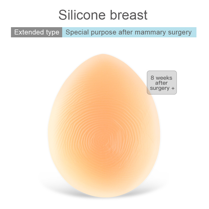 원펑 수술 후 유방 절제술용 실리콘 인공 유방 보형물  - Mastectomy Bra Pocket 리뷰 및 가격