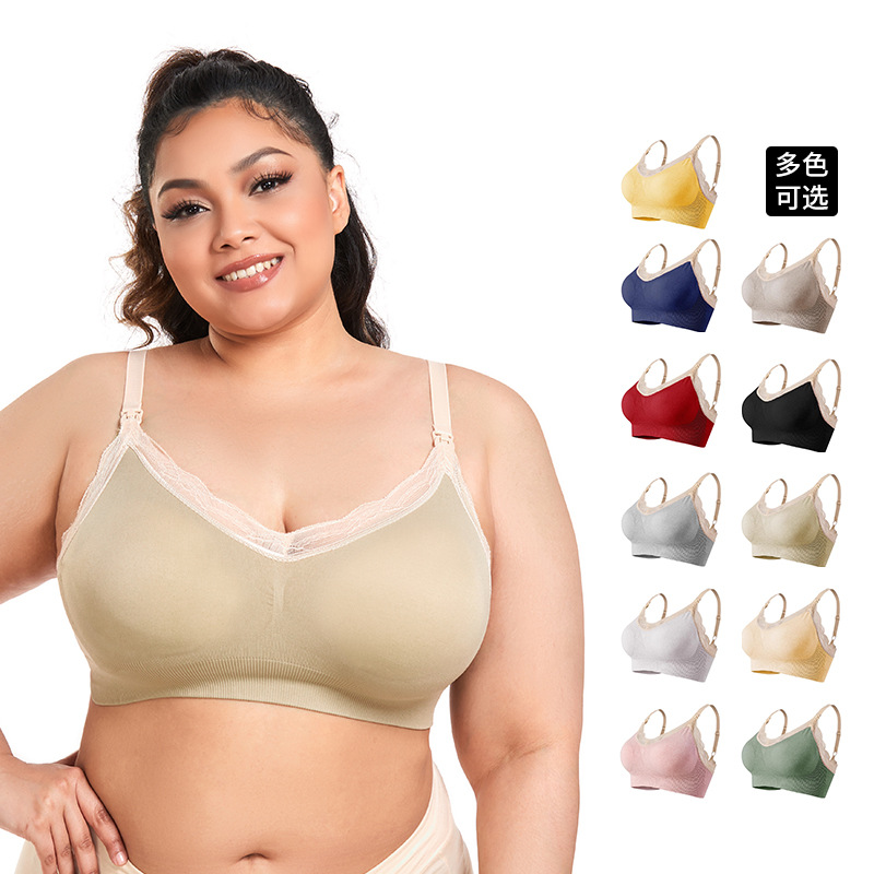 임산부 수유브라 얇은 몰드컵 레이스 트림 임산부 속옷  - Nursing Bra Clip 리뷰 및 가격