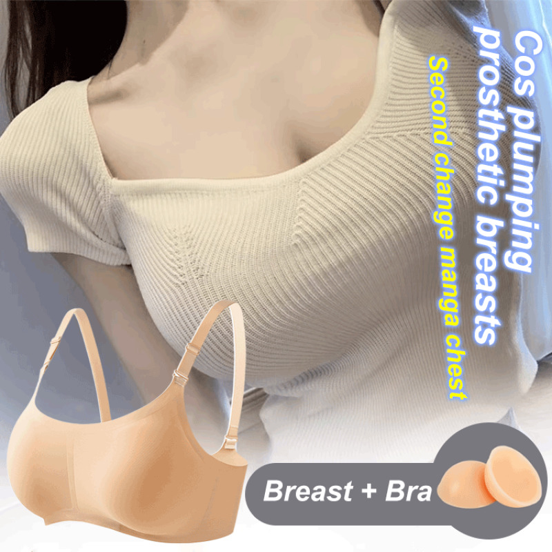 실리콘 가짜 가슴 보형물 코스프레 유방 보철물 시뮬레이 - Mastectomy Bra Pocket 리뷰 및 가격