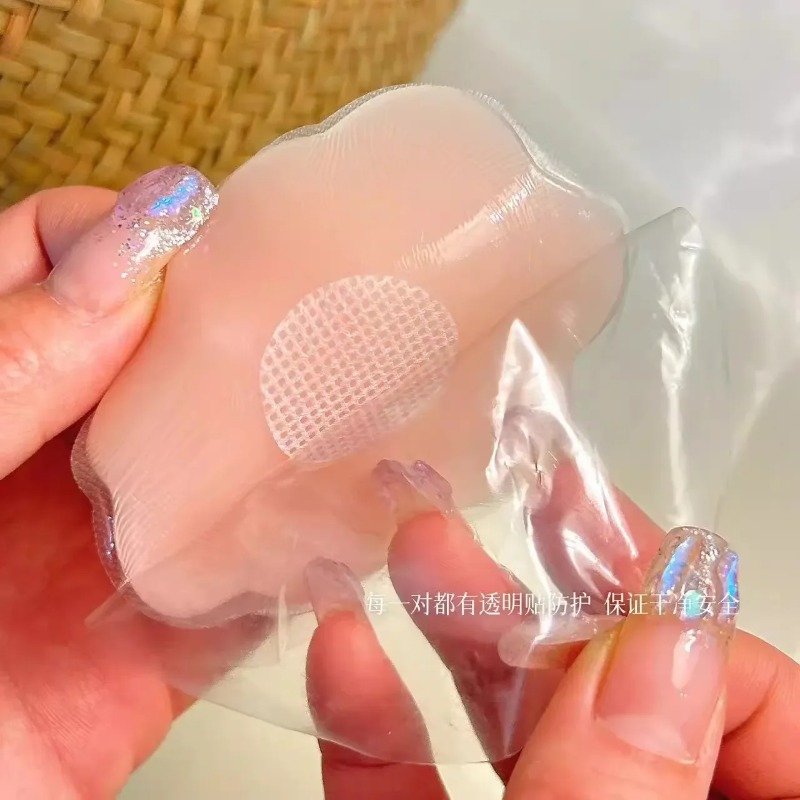 2-6Pcs 여성 실리콘 젖꼭지 커버 재사용 가능한 유 - Push Up Bra Silicone 리뷰 및 가격